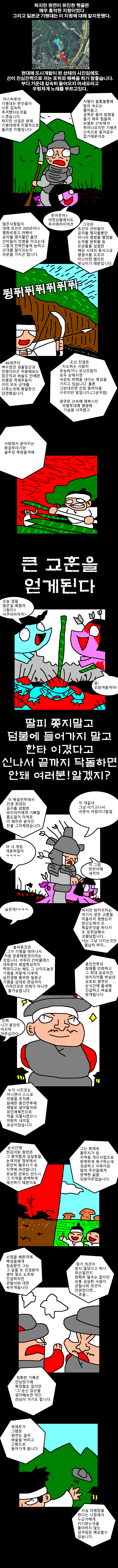 제목 없음-2.png