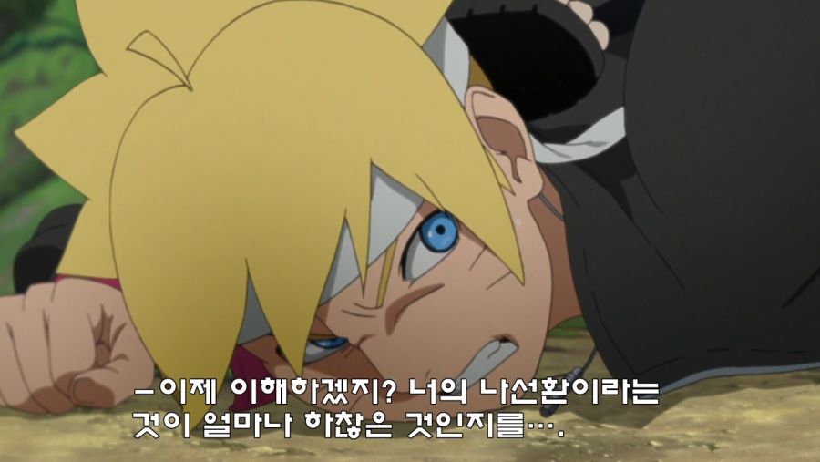 나뭇잎을 수호하는 대표적인 캐릭터들에 대해 간단히 한 번 알아보도록 하자._22.jpg