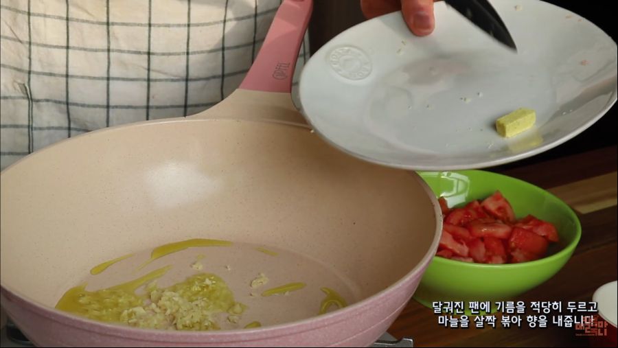 식극의 소마 수플레오믈렛! 폭신폭신 부들부들 오믈렛~_9.png