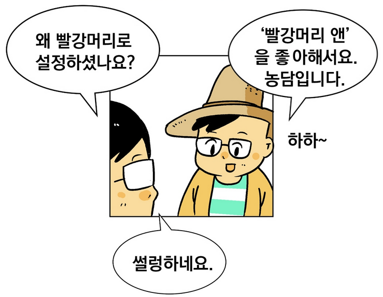 캡처_2018_11_13_22_16_33_674.png