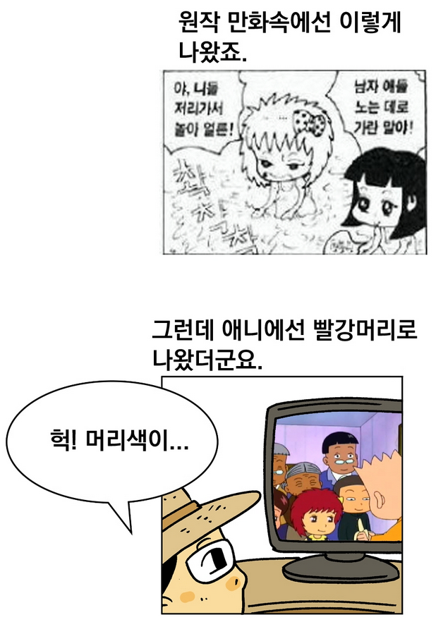 캡처_2018_11_13_22_16_44_244.png