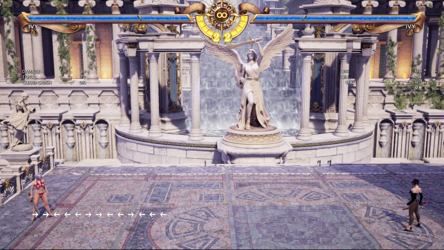 SOULCALIBUR VI (32).png