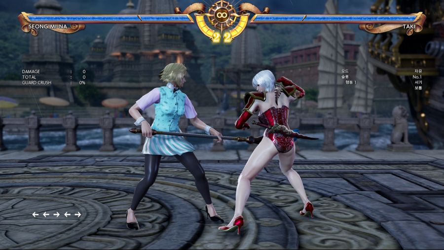 SOULCALIBUR VI (36).png