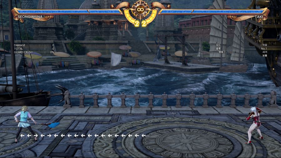 SOULCALIBUR VI (37).png