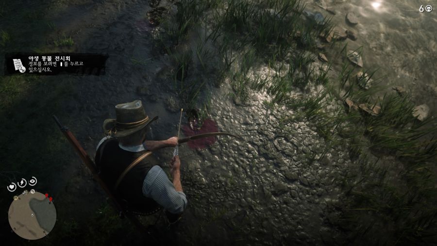 Red Dead Redemption 2_20181113183828.jpg