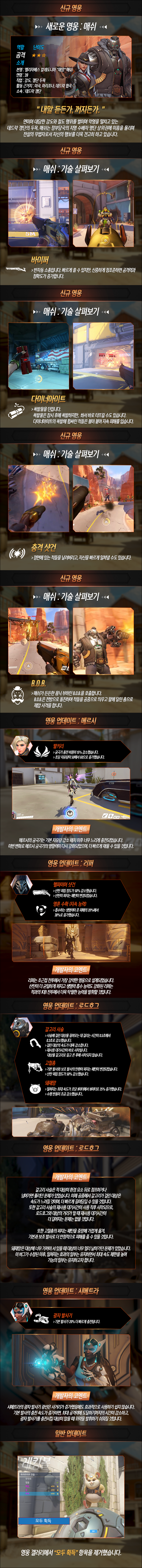 제목-없음-2.png