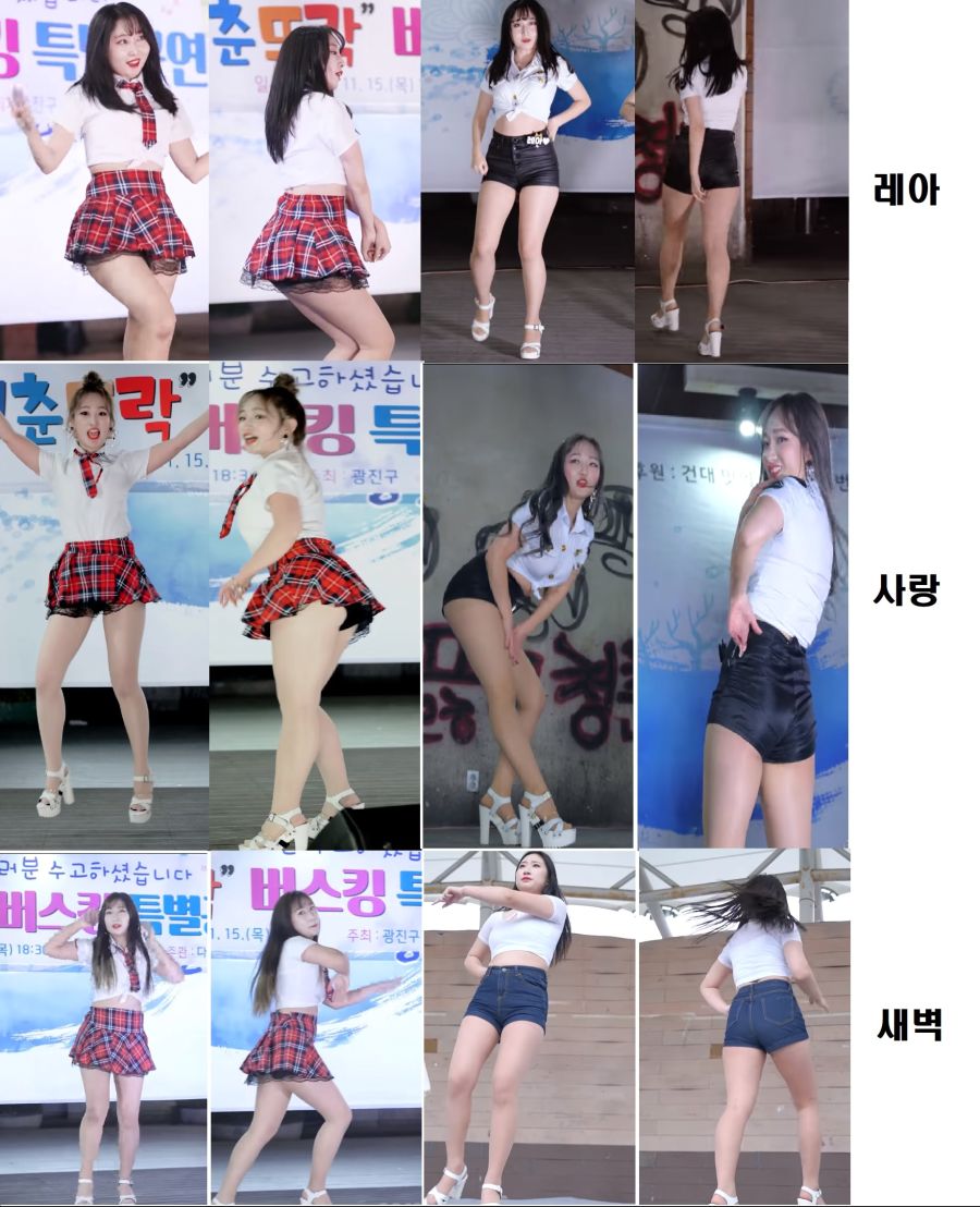 댄스팀 해피니스_1.jpg