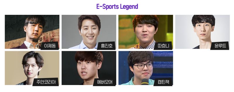 포트나이트 코리아 오픈 2018 라인업_3.png