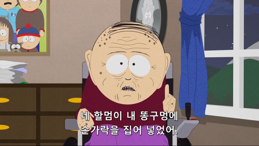 [사우스 파크] 역대급 패드립_8.jpg