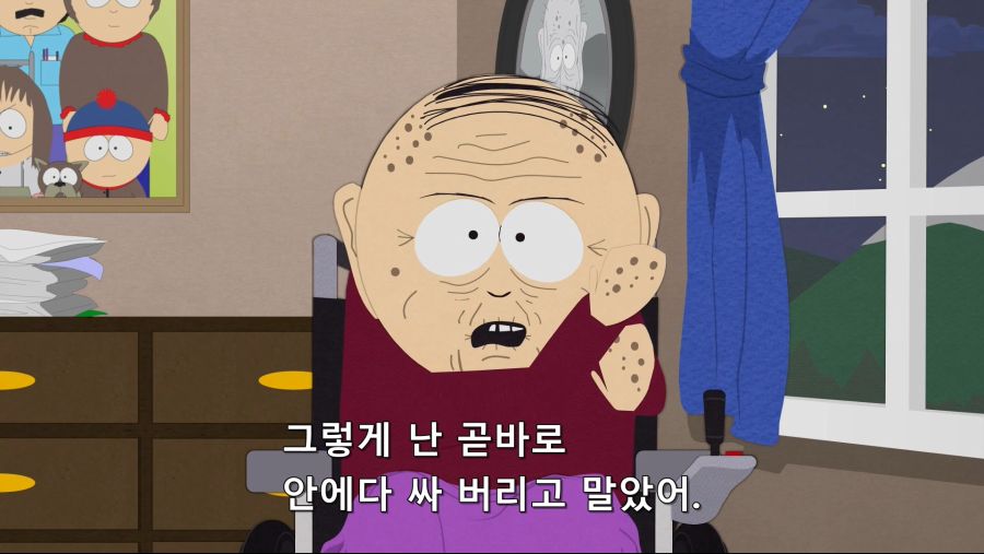 [사우스 파크] 역대급 패드립_11.jpg