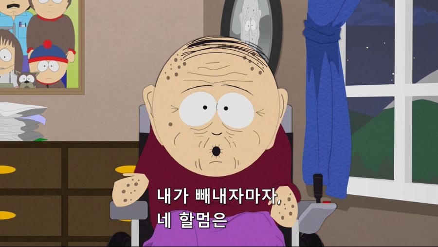 [사우스 파크] 역대급 패드립_12.jpg