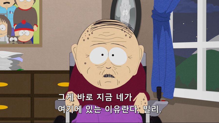 [사우스 파크] 역대급 패드립_15.jpg