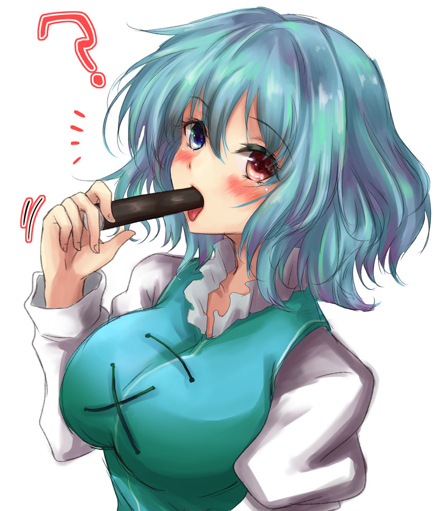 __tatara_kogasa_touhou_drawn_by_amagi_amagi626__sample-94529a7fa9e8774ab2cc9b3abf6042c8.jpg