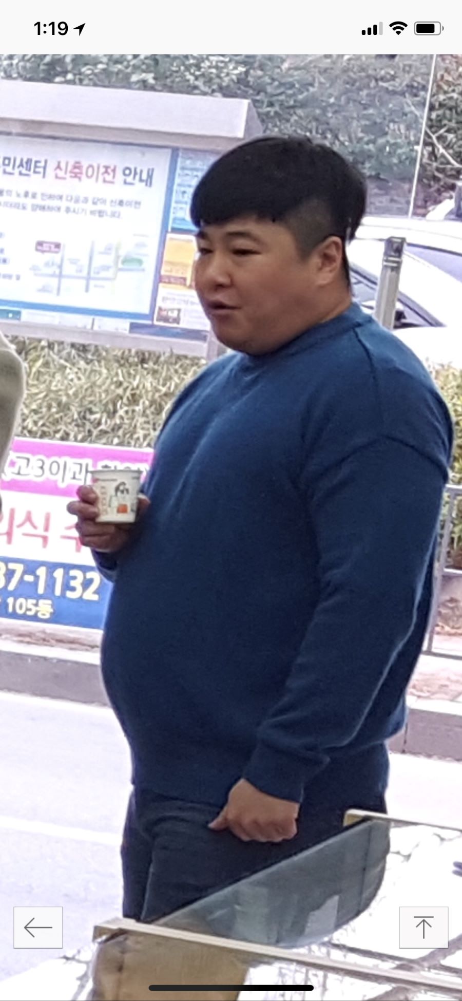 6개월 다이어트 [구체적으로 작성 해봅니다]_29.png