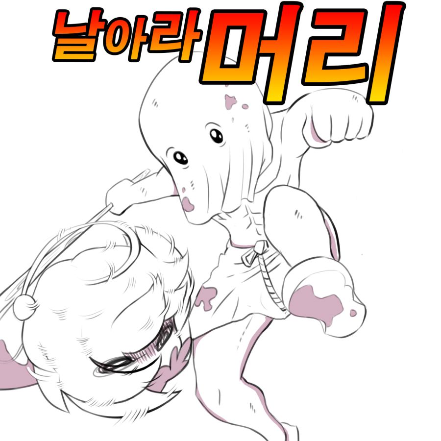 제목 없음-4.png