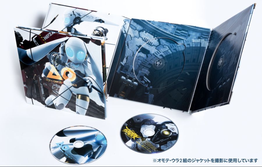 파이어볼 10주년 기념 앨범 1월 23일 발매_4.jpg