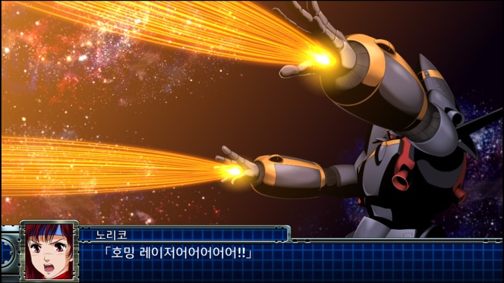 SRWT_SS03.jpg