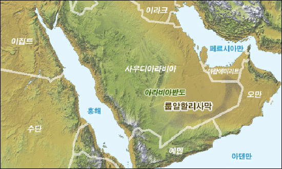 ‘언차티드’ 세계관/스토리 총정리 2부_9.png
