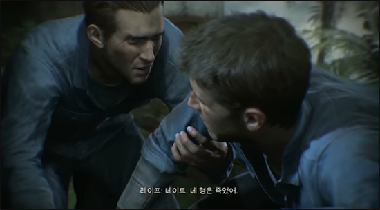 ‘언차티드’ 세계관/스토리 총정리 2부_39.png