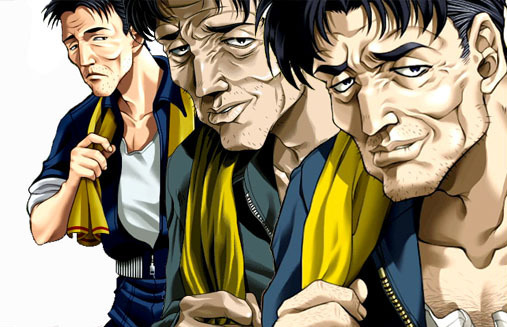 즐거운 인생을 보낸 개노답 삼형제_1.jpg