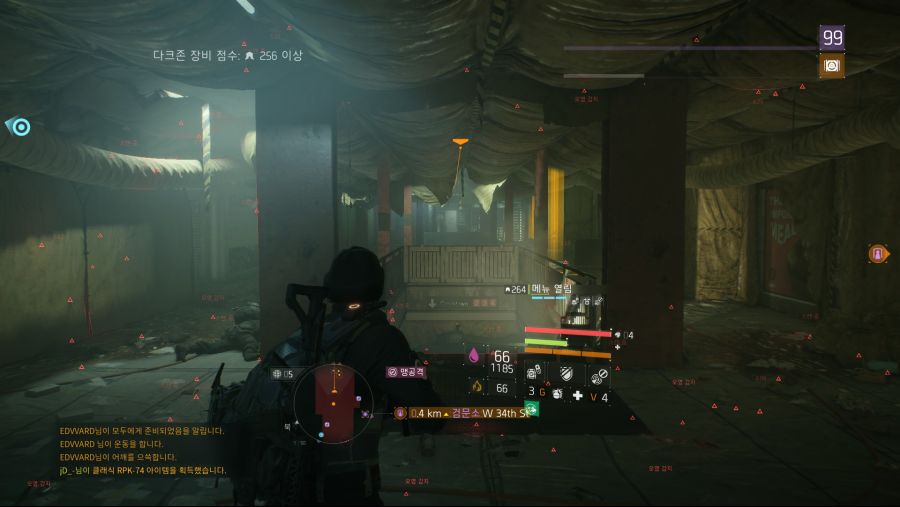 Tom Clancy's The Division™2018-11-22-12-23-29.jpg