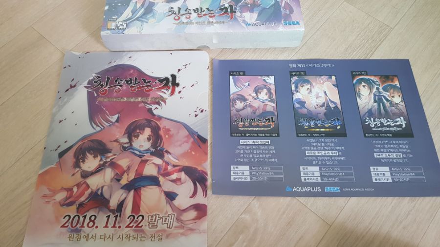 이거 되게 많이 바꼇네여;_1.jpg