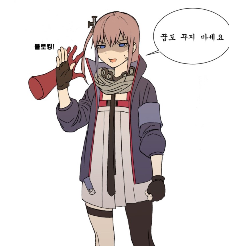 가슴 만지는 짤_14.jpg