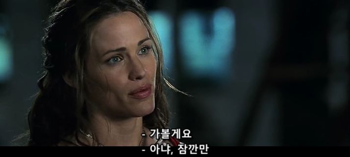 영화 '데어데블'에서 좋았던 장면.jpg_1.jpg