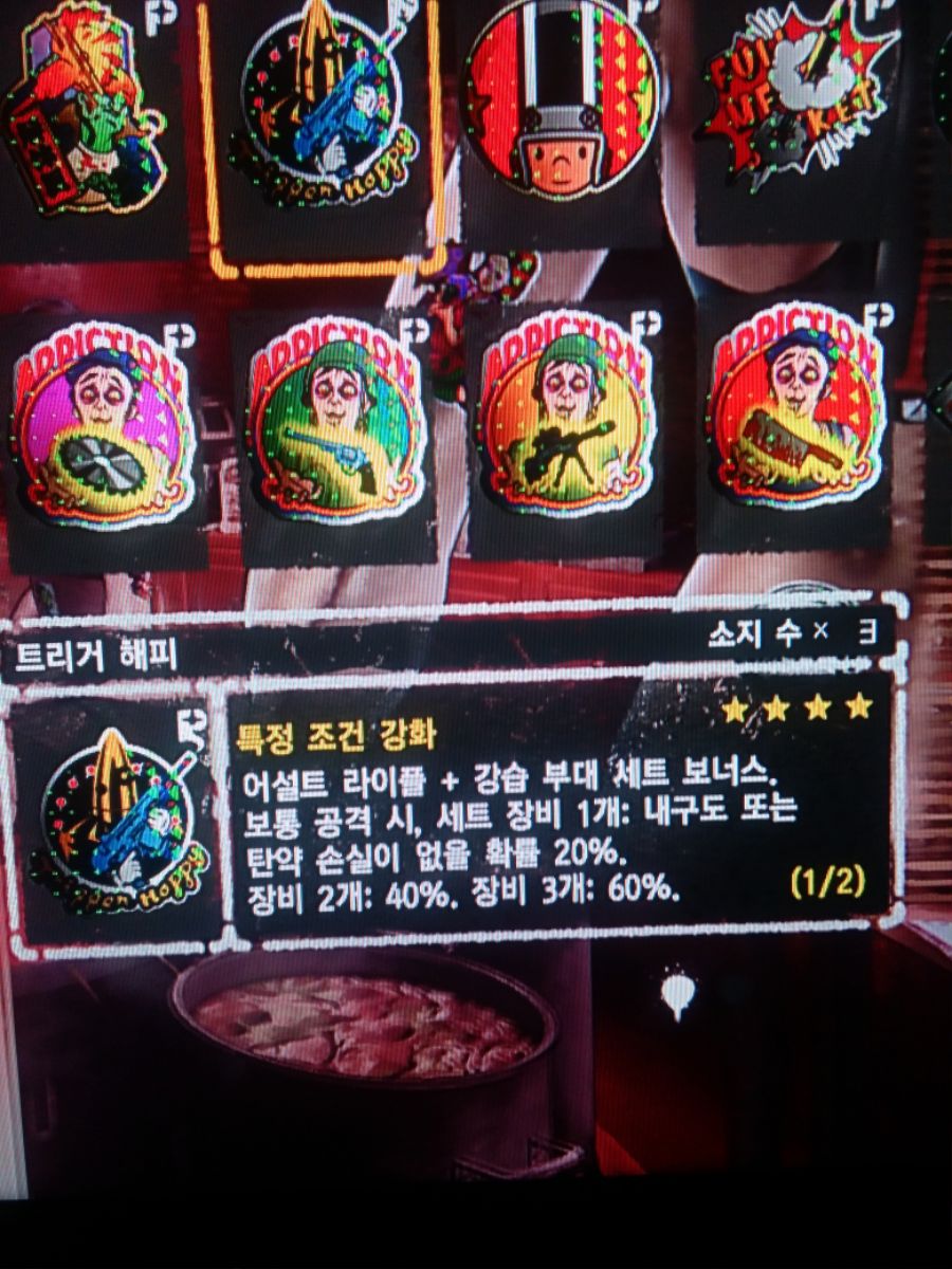 형이 여기서 왜 나와 ㅜ ㅠ_1.jpg