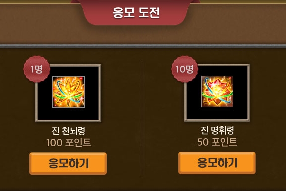 이제 슬슬 학생들 겨울방학 오지 않음?_1.jpg