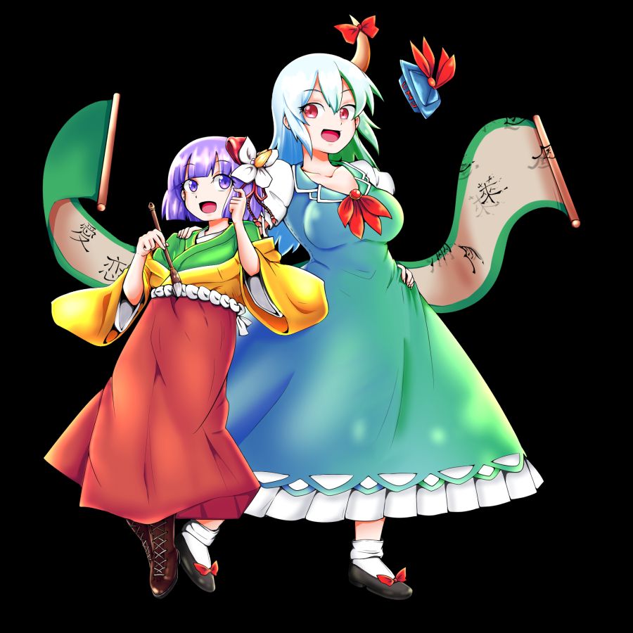 __ex_keine_hieda_no_akyuu_and_kamishirasawa_keine_touhou_drawn_by_concha__dc92d6ae3c3bc5eabb158a7ce82b85c1.png