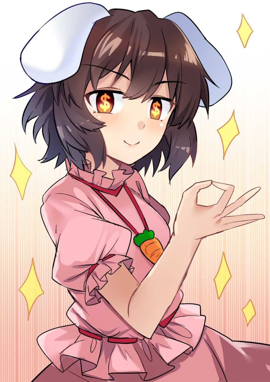 __inaba_tewi_touhou_drawn_by_e_o__5362fac901f5ab6c624d2cc4f502a3dc.jpg