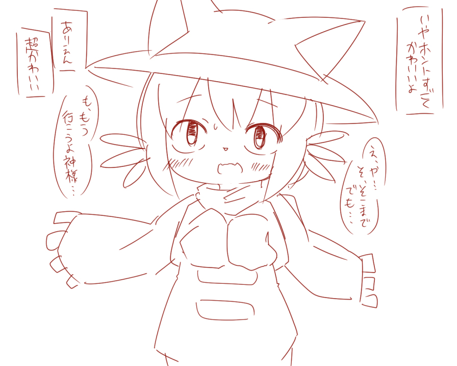 메타픽션 게임도 현실을 이길 수 없었다...jpg_5.jpg