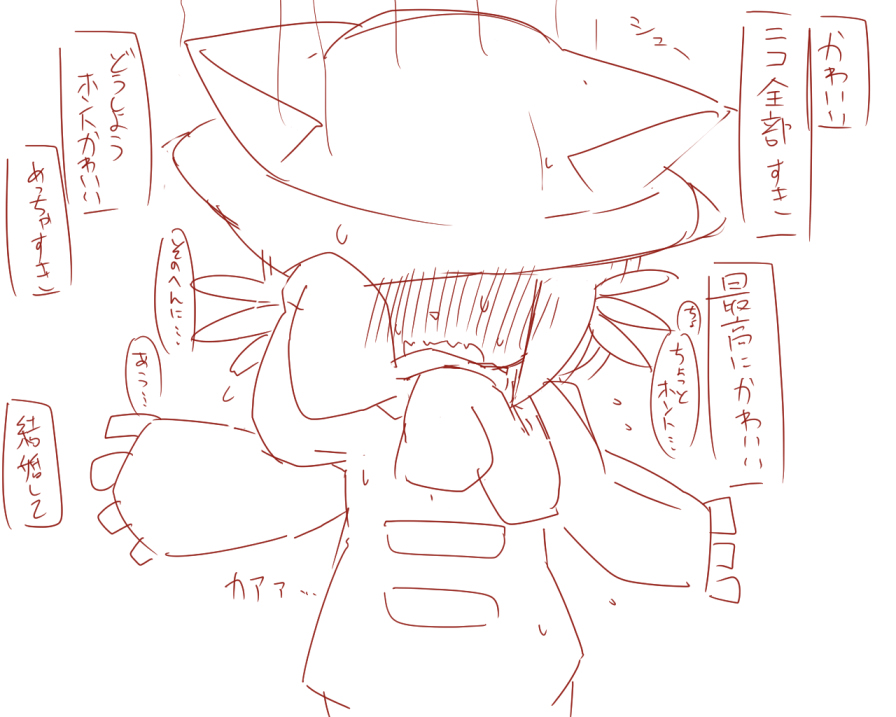 메타픽션 게임도 현실을 이길 수 없었다...jpg_7.jpg