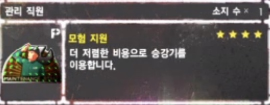 인기 데칼 20종 리스트(데칼이미지 추가)_3.jpeg