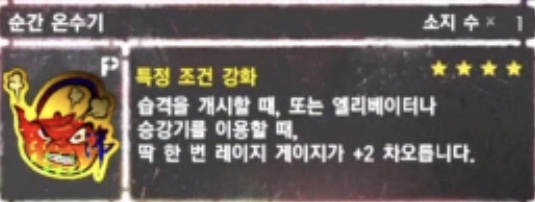 인기 데칼 20종 리스트(데칼이미지 추가)_5.jpeg