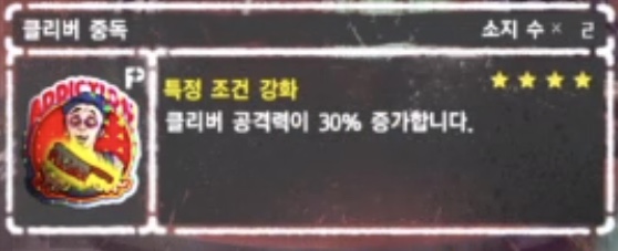 인기 데칼 20종 리스트(데칼이미지 추가)_8.jpeg