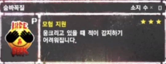 인기 데칼 20종 리스트(데칼이미지 추가)_20.jpeg