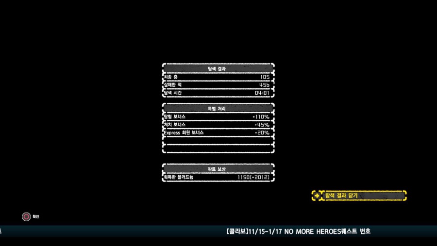 첫 100층등반!_1.jpeg