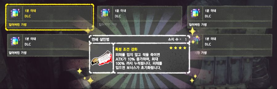 손이 근질거려 죽겟네요.._1.png