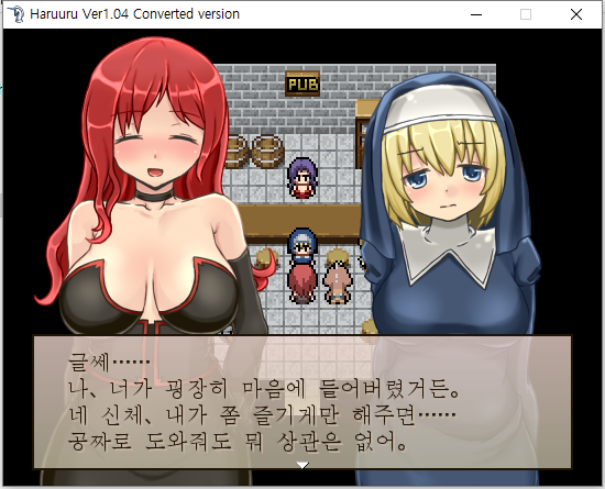 밍고스 얘기로 하루우루 해보려고 했는데 음?..._6.png