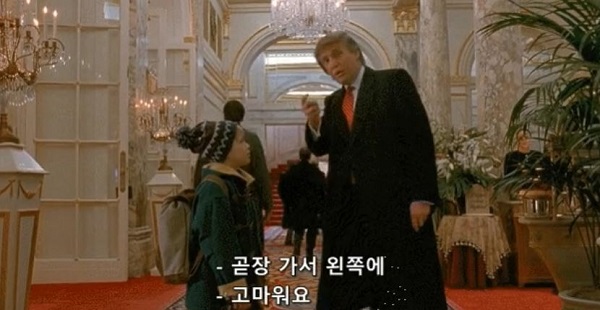 도널드 트럼프 미 대통령 이번달내로 깜짝방한_1.jpg