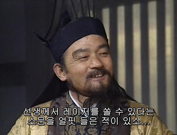 [고전] 공명, 삼국무쌍을 논하다 (사진많음)_3.jpg