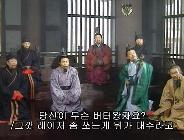 [고전] 공명, 삼국무쌍을 논하다 (사진많음)_8.jpg
