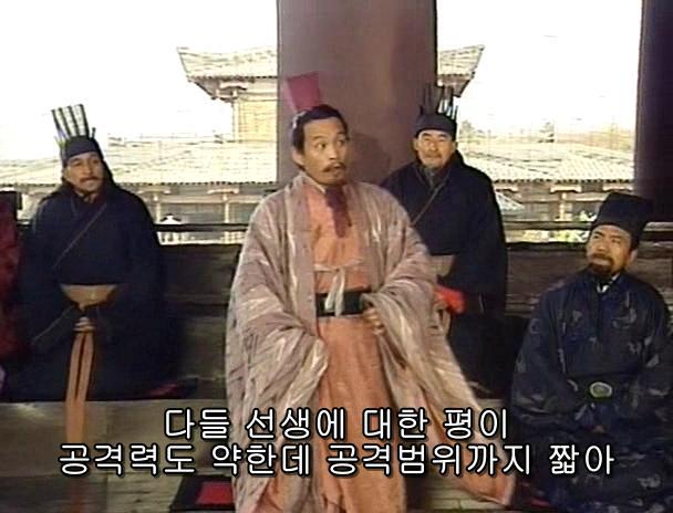 [고전] 공명, 삼국무쌍을 논하다 (사진많음)_11.jpg