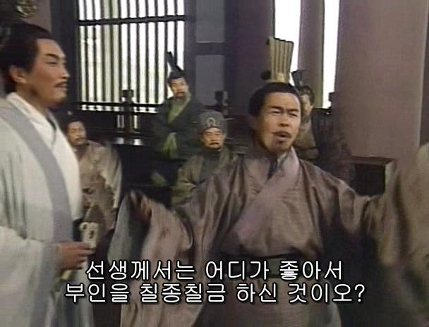 [고전] 공명, 삼국무쌍을 논하다 (사진많음)_27.jpg