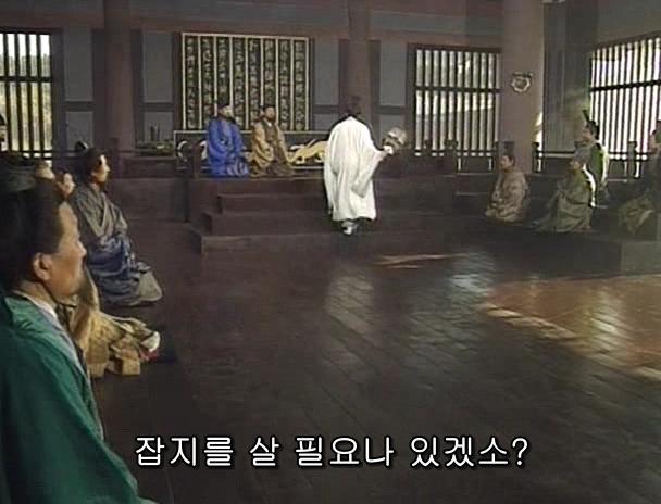 [고전] 공명, 삼국무쌍을 논하다 (사진많음)_44.jpg