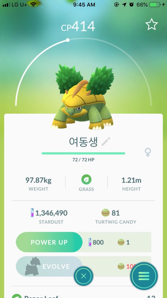 오늘 죽는거 확정되었다...._1.jpeg