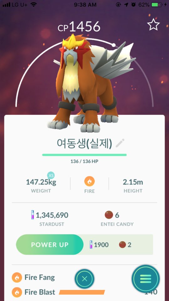 오늘 죽는거 확정되었다...._7.jpeg