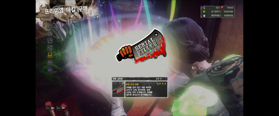 혀...형들... !!!_1.png